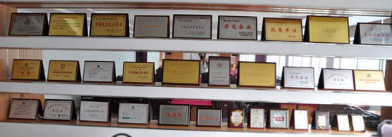 浙江千紅蜂產(chǎn)品(中國(guó))